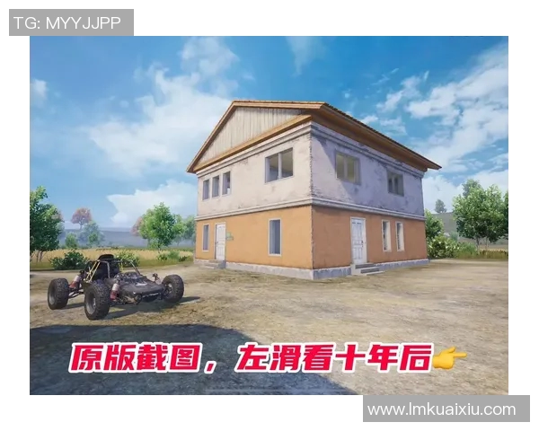 探索和平精英巨献背后的LNG意识与游戏文化的深度融合 探索和平精英巨献背后的LNG意识与游戏文化的深度融合