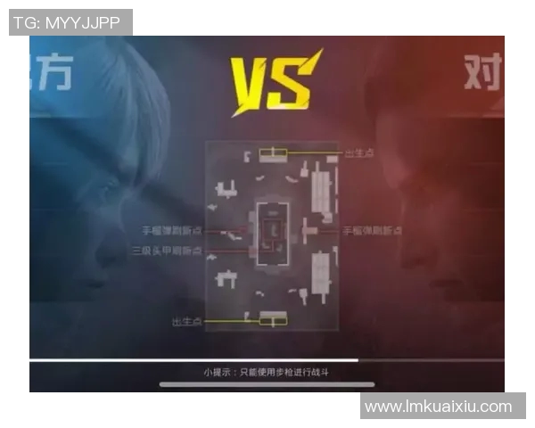 深入探讨和平精英JDG战队成员的个人能力与竞技表现分析