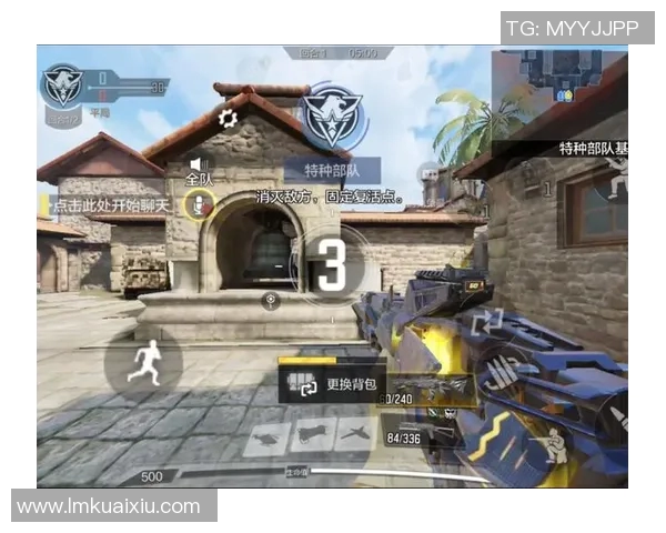 刘磊深度解析英雄联盟游戏策略与技巧分享,助你提升排位水平与团队配合能力 刘磊深度解析英雄联盟游戏策略与技巧分享,助你提升排位水平与团队配合能力