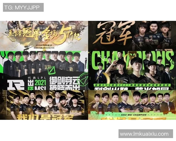 CSGO战术排名RNG创新高引发电竞圈热议战队实力再攀新高峰