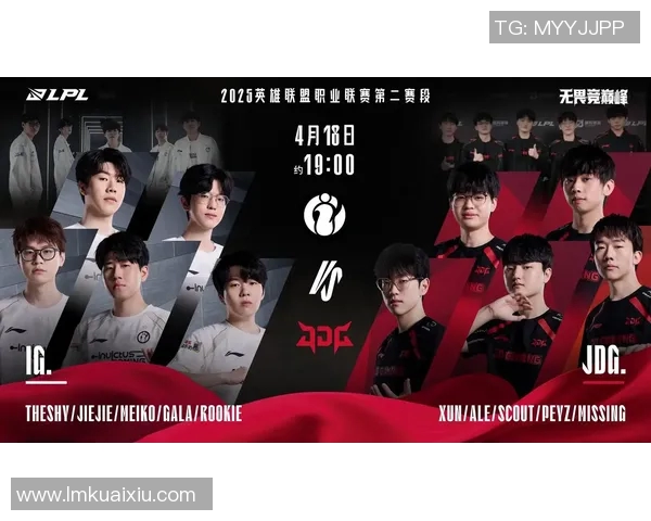 s15电竞总决赛CSGO战术IG反击体系深度解析与实战应用探讨