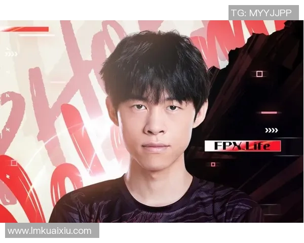 电竞比分全明星赛特别报道探寻FPX战队的转型与崛起之路