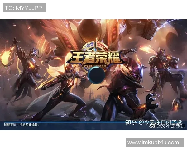 深入分析FPX在王者荣耀中的包夹战术及其影响力