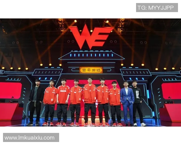 esports数据英雄联盟战术解析WE战队防反体系的成功之道与实战应用