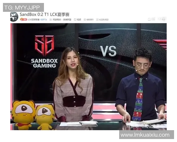 S15LOL赛事中EDG表现分析及和平精英转型带来的机遇与挑战实时新闻 S15LOL赛事中EDG表现分析及和平精英转型带来的机遇与挑战实时新闻