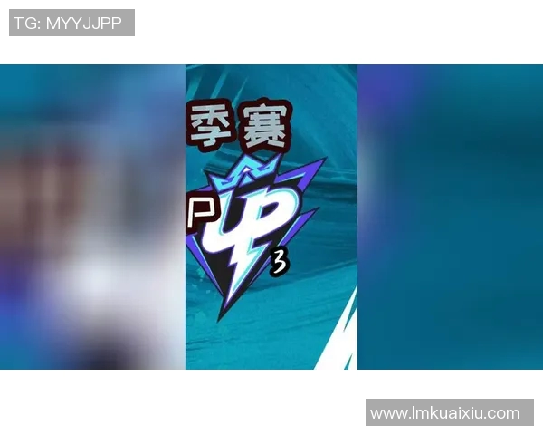 国际邀请赛分析BLG状态表现与未来发展潜力实时新闻 国际邀请赛分析BLG状态表现与未来发展潜力实时新闻