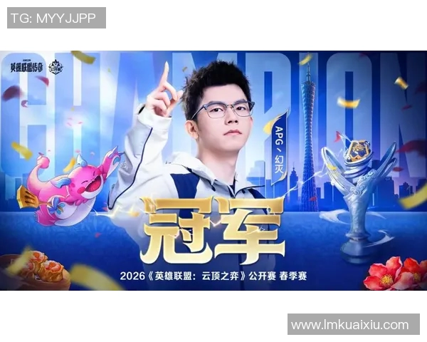 2026电竞新闻BLG战队在CSGO个人能力排行榜中荣登第七名展现强大实力与潜力 2026电竞新闻BLG战队在CSGO个人能力排行榜中荣登第七名展现强大实力与潜力